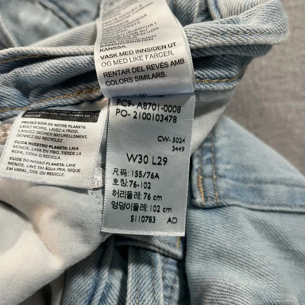 Levis Premium XL Straight tie waist Wide Leg Light Wash jeans W30 L29 A8701-0008